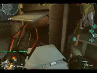 米兰旧将埃 米兰旧将埃